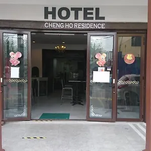 Hotel Cheng Ho ***